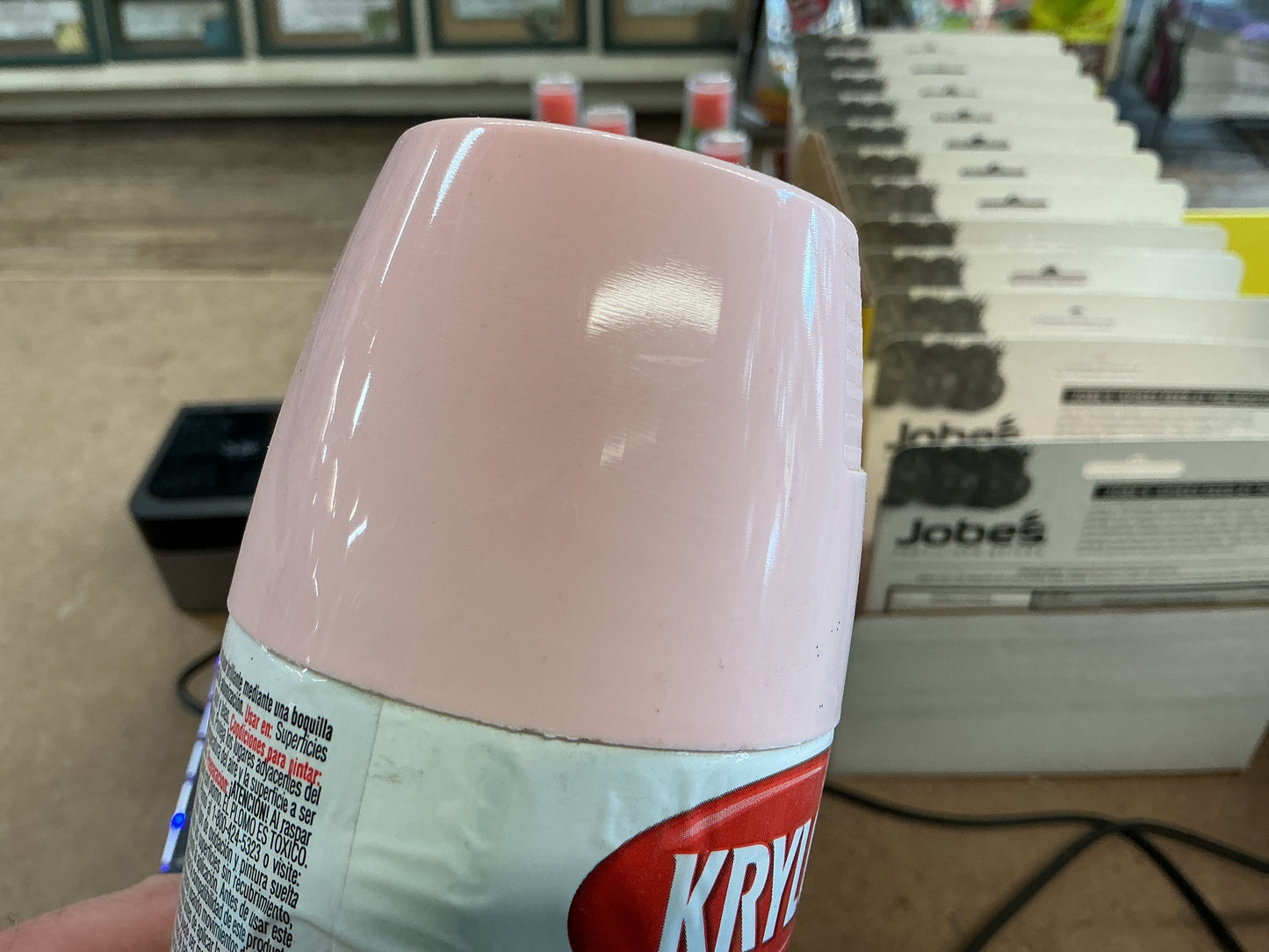 Krylon Spray Paint